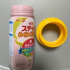 哺乳瓶などの画像