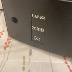 TOSHIBA 東芝TOSHIBA　55型 55M530X 液晶テレビ　動作品の画像