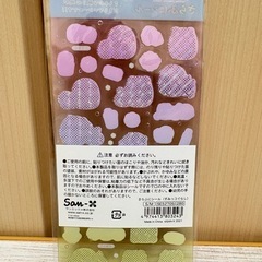 新品未使用🎁すみっコぐらし さらふにシール 定価税抜280円❁¨̮の画像