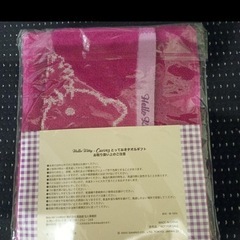 カーブス　キティ　タオルの画像