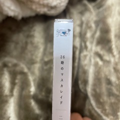 CD 未開封の画像