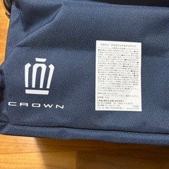 超希少品！！クラウン　アルミハンドルバスケットの画像