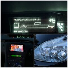 【車検あり】H23/プリウス/HVバッテリー交換済/Sツーリング/スタッドレス/ナビ/テレビ/DVD/バックカメラの画像