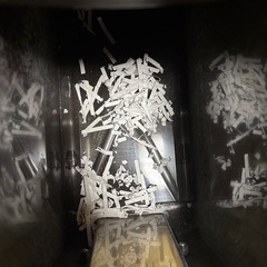 シュレッダー
の画像