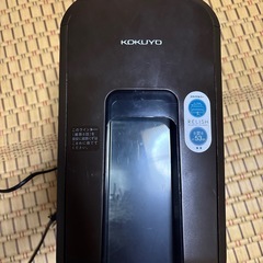 シュレッダー
の画像