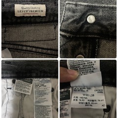 【Y00036】Levi's（リーバイス） デニムジョガーパンツ　501　W30L28　の画像