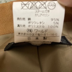 美品　INDIVI ジャケット　レディースの画像