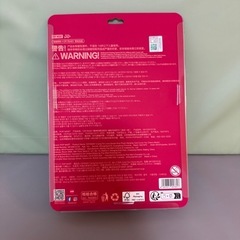 ポップマート　crybaby 🍒の画像