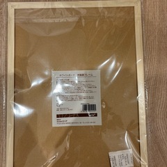 【譲ります】ホワイトボードの画像