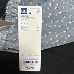（新品タグ付き）GU プリーツロングスカート ドット　　小花柄 ブルー　サイズLの画像