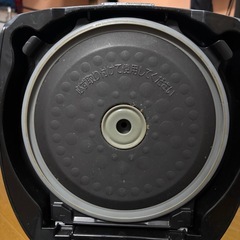 TIGER tacook IH炊き立18年製の画像