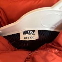 BREEZE 100cm うウインドブレーカーの画像