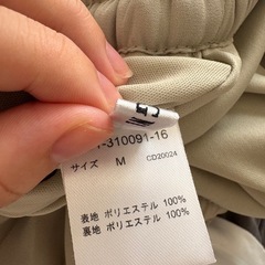 INGNI グリーン　プリーツスカート　裏地ありの画像