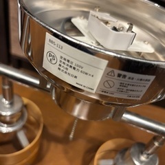 シーリングライト　オシャレ　4灯の画像