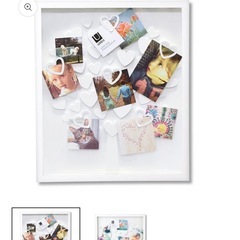 　アンブラ　ラブツリーフォトフレームの画像