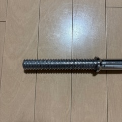 EZバー　現在やり取り中の画像