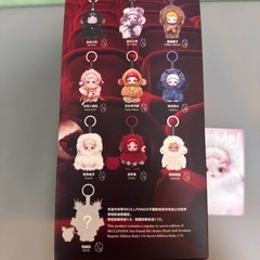 新品　ポプマ　スカルパンダの画像