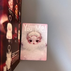 新品　ポプマ　スカルパンダの画像