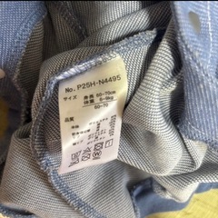 ロンパース　セットの画像