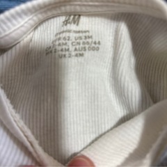 ロンパース　セットの画像