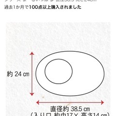 キャティーマン 猫用 にゃんこのちぐらの画像