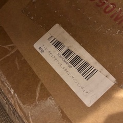 新品　未開封　GTRacing ゲーミングチェア　の画像