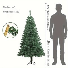 【本体のみ】クリスマスツリー【150cm】の画像