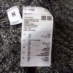 UNIQLO フード付きロングカーディガン Mサイズの画像