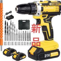 【新品】 電動ドライバー 21v 電動ドリル バッテリー2個付属 電動工具の画像
