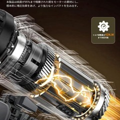 【新品】 電動ドライバー 21v 電動ドリル バッテリー2個付属 電動工具の画像