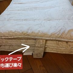 商談中　新品未使用敷布団　2枚のセット販売の画像
