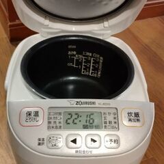 象印　炊飯器の画像