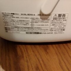 象印　炊飯器の画像