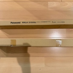 パナソニック XLX200NENC LE9 20形 一体型LEDベースライトの画像