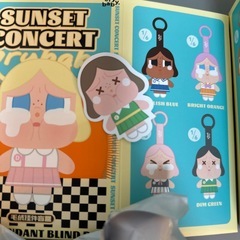 ポップマート　crybaby sunsetの画像