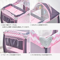 【中古美品】おむつ替え出来る折りたたみベビーベッド ベビーサークルの画像