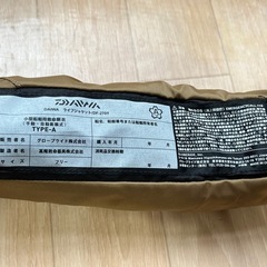 【美品】ダイワ(DAIWA) ライフジャケット ウエストタイプ）　の画像