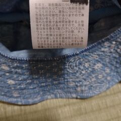 子供 帽子の画像