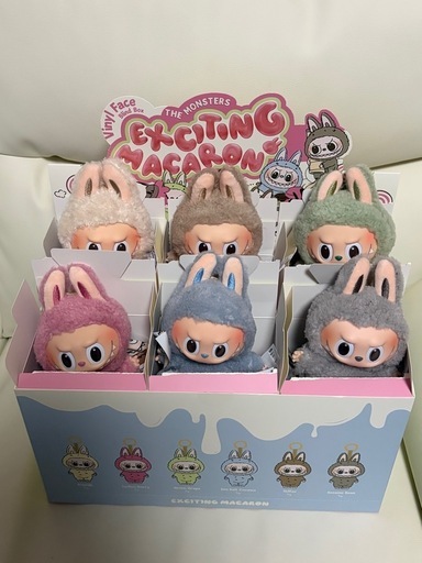 正規品11/10まで　
ラブブ　マカロン