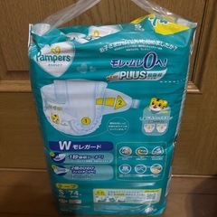 パンパース テープS の画像