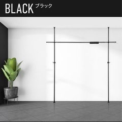 カーテンポール,突っ張り＆カーテンセットの画像