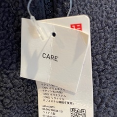 新品ユニクロフリースの画像
