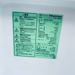 EJ5631番 Hisense ノンフロン冷凍冷蔵庫 HR-B1202の画像