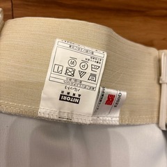 ニトリ　カーテン　パレット３　100✖️185  にまい2枚の画像