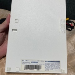ps2 75000型フルセットの画像