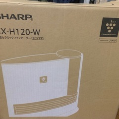 🌼加湿セラミックファンヒーターの画像