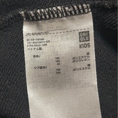 ユニクロ　キッズ 150 スウェット　黒の画像