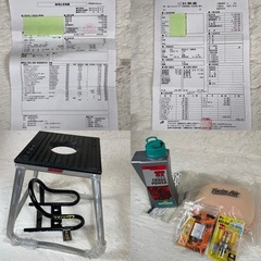 【極上車】KTM 250 EXC TPI モタード仕様 2022年式 走行2000km未満 ノーマルパーツ完備
の画像