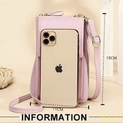 レディース スマホショルダーポーチ 財布収納対応 ストラップ調節可能 レッドの画像