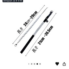 予約品！猫ちゃん用首輪パールとキラキラストーンの画像